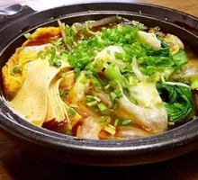 Braised Vegetables in Yellow Sauce