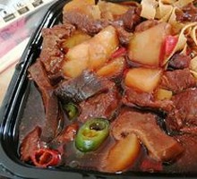 Stewed Beef with Yellow Sauce