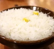 Long-grain Fragrant Rice