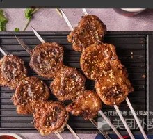 Charcoal-Grilled Pig's Stomach