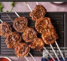 Charcoal-grilled Lamb Kidneys