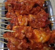 Roasted Chicken Frame