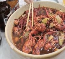 Spicy Crawfish