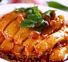 Spicy Chicken with Chili Sauce
