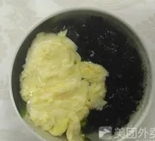 Seaweed and Egg Soup