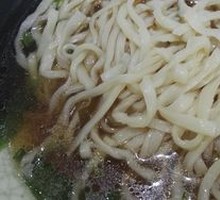 Hand-Kneaded Noodles