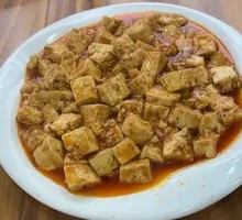 Spicy Tofu