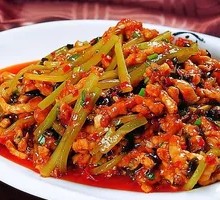 Fish-Flavored Shredded Pork