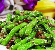 Dry-Fried Green Beans