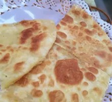 Scallion Oil Flatbread