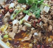 Sichuan Boiled Pork Slices