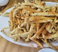 Crispy Fried Fresh Mushrooms