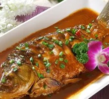 Braised Carp