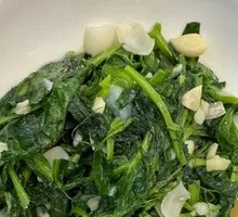 Lily Vegetable Medley