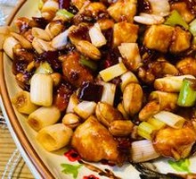 Kung Pao Chicken