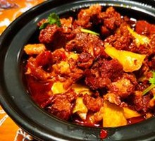 Tendon and Brain Meat