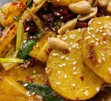 Spicy Potatoes in Dry Pot