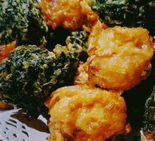 Vegetarian Dumplings