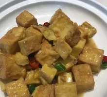 First-Class Tofu