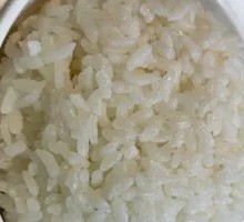 Wuchang Fragrant Rice