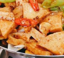 Spicy Pot-Braised Tofu with Leaves