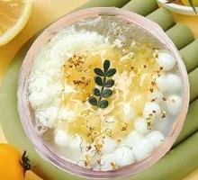 Osmanthus Glutinous Rice Ice Vermicelli