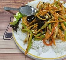 Fish-Flavored Shredded Pork Rice Bowl