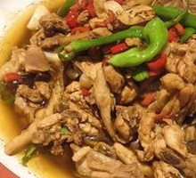 Lao Biao Stir-Fried Chicken