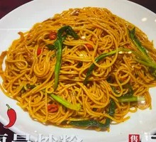 Nanchang Fried Rice Noodles