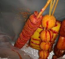 Fried Skewers
