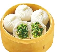 Vegetarian Three Fresh