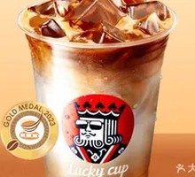 Kung Fu Longjing Latte