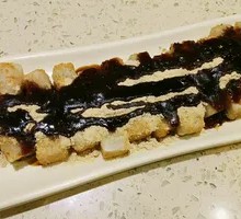 Chengdu Glutinous Rice Cake