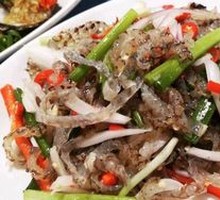 Crispy Fish Skin Salad