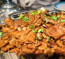 Old Stir-Fried Three