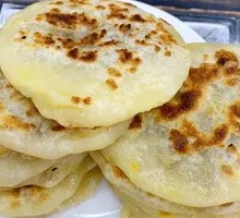 Sesame Sauce Sweet Pancake