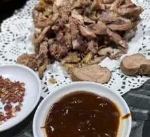 Charcoal-Grilled Lamb