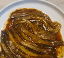 Pan-Seared Beef Strips