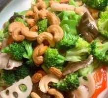 Cashew Vegetarian Dish