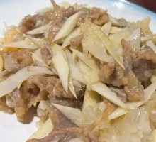 Scallion Stir-Fried Lamb