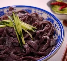 紫米牛筋面