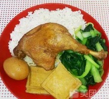 Braised Duck Leg