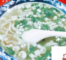 Healthy Lamb Offal Soup