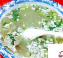 Healthy Lamb Soup