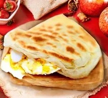 大饼夹鸡蛋