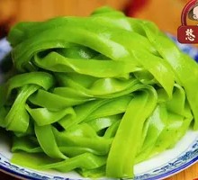 Spinach Cold Noodles