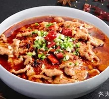 Sichuan Boiled Pork Slices