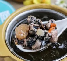 Ginseng Chicken Soup