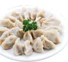 Three Delicacies Pork Filling