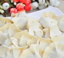 Mutton and Scallion Dumplings